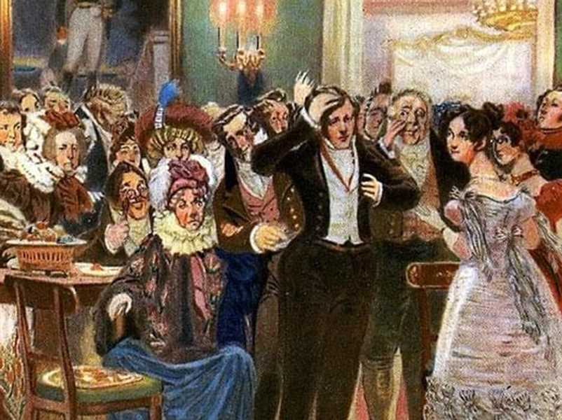Иллюстрация