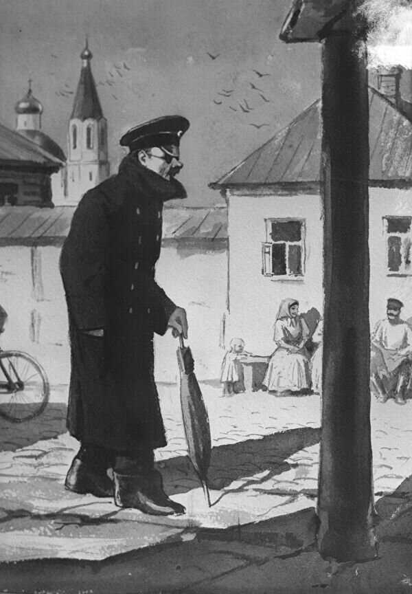 Иллюстрация