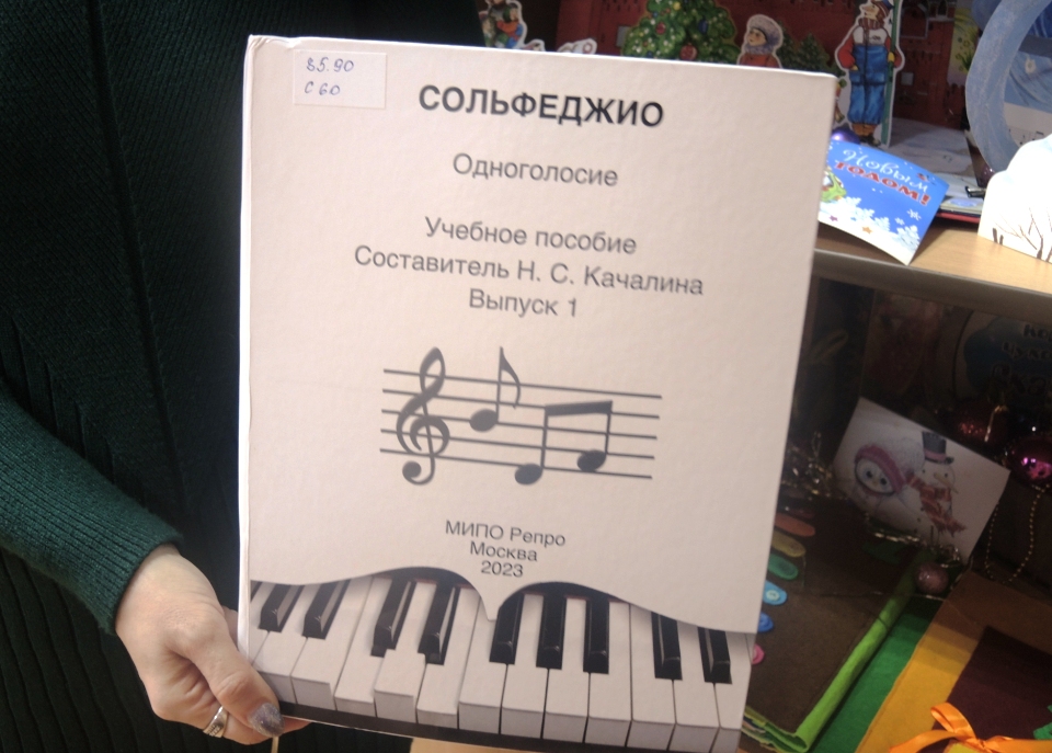 Обложка
