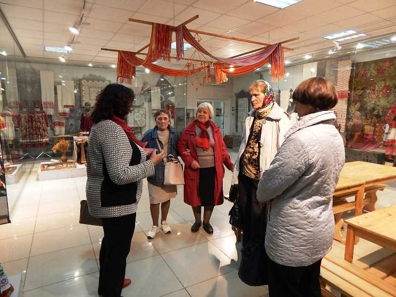 Музей