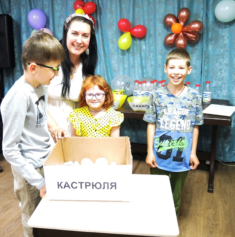 фотография