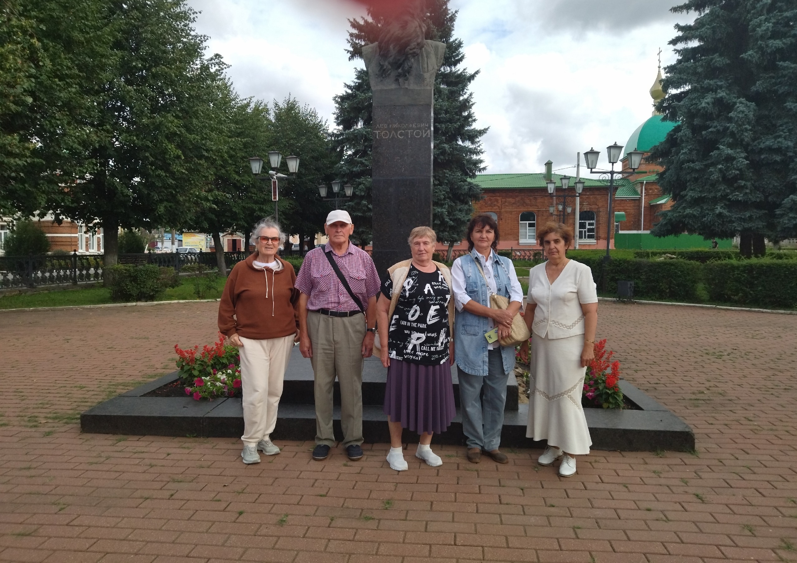 фотография