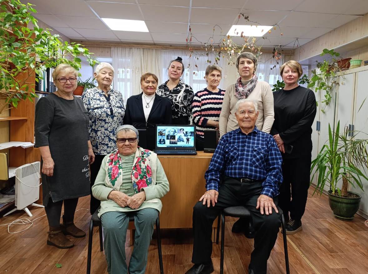 фотография
