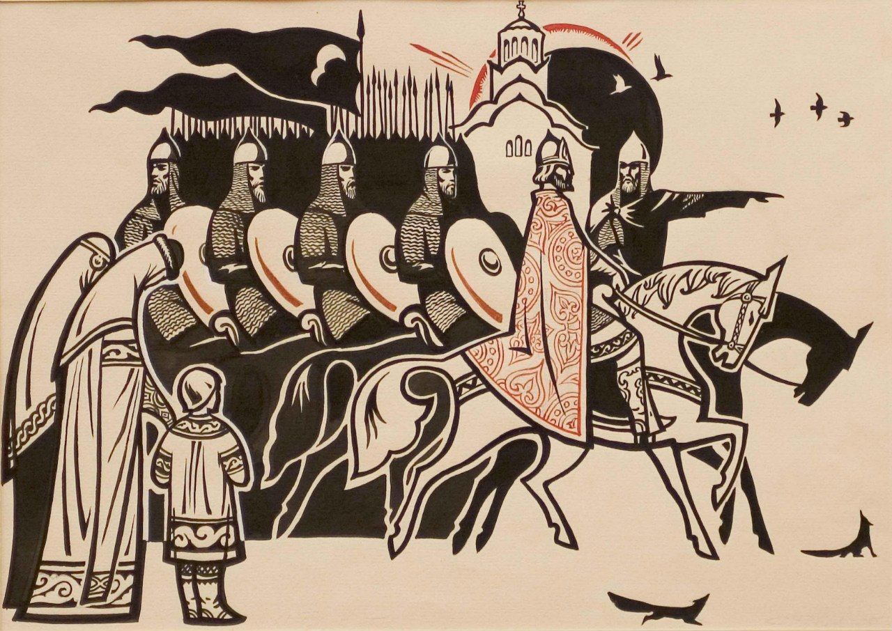 иллюстрация