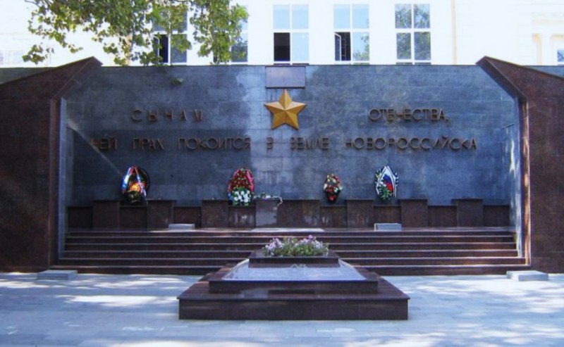 Стена памяти