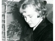 Беликова Валентина Дмитриевна