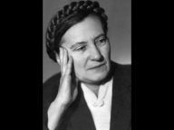 Хоринская Елена Евгеньевна
