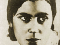 По Лина (Горенштейн Полина Михайловна)